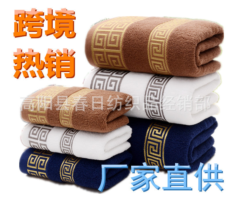 Cotton Dark Gift Towel Bath Towel Fixed Logo Gift Box Towel 32-strand Thick Bath Towel