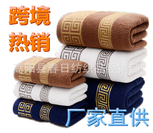 Cotton Dark Gift Towel Bath Towel Fixed Logo Gift Box Towel 32-strand Thick Bath Towel