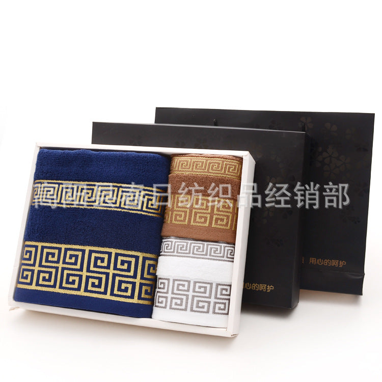 Cotton Dark Gift Towel Bath Towel Fixed Logo Gift Box Towel 32-strand Thick Bath Towel