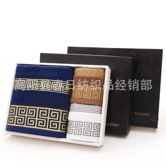 Cotton Dark Gift Towel Bath Towel Fixed Logo Gift Box Towel 32-strand Thick Bath Towel