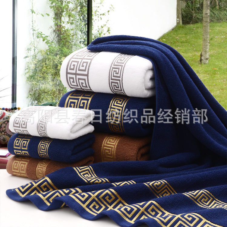 Cotton Dark Gift Towel Bath Towel Fixed Logo Gift Box Towel 32-strand Thick Bath Towel