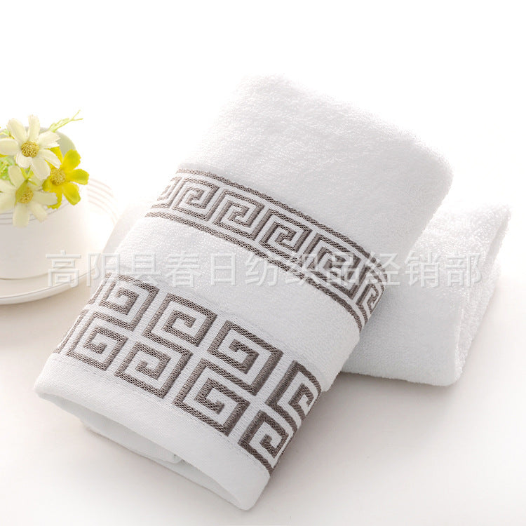 Cotton Dark Gift Towel Bath Towel Fixed Logo Gift Box Towel 32-strand Thick Bath Towel
