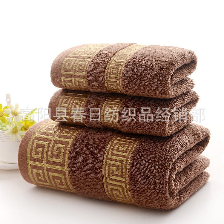 Cotton Dark Gift Towel Bath Towel Fixed Logo Gift Box Towel 32-strand Thick Bath Towel